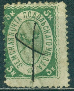 Подольский уезд, Подольск, 1876, №8, 1 марка гашеная 80 $,